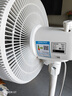 美的（Midea）电风扇 家用风扇落地扇 立式轻音节能强风电扇 宿舍降温循环柔风自然风桌面 【7叶台立两用】超级单品 实拍图