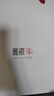 雅瓷汝窑茶杯办公会议杯陶瓷接待泡茶杯冰裂釉天青色静心手杯高端礼物 汝窑静心手杯 实拍图