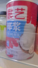 展艺椰浆400ml 生椰拿铁高浓度椰汁椰奶西米露水果捞甜品伴侣烘焙原料 实拍图