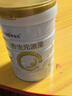 合生元（BIOSTIME）派星学龄前儿童奶粉 自护力4段(3岁或以上)DHA  800g 乳桥蛋白 晒单实拍图