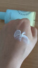 雅丽洁美白防晒乳40ml SPF50+ 面部防晒霜淡斑隔离 男女学生高倍防晒 实拍图