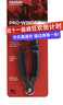 达达里奥（D'Addario）DP0002美国进口吉他卷弦器换弦剪弦钳固弦锥起锥器三合一换弦工具 实拍图