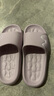 洁丽雅踩屎感拖鞋女款夏季2026新款室内居家居浴室洗澡防滑防臭凉拖鞋男 奶油紫【1.0 小猫吃鱼chao软款】 38-39 【适合37-38码】 实拍图
