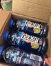 脉动雪柚橘子口味 400ML*15瓶 小瓶低糖维生素运动功能饮料宋雨琦同款 实拍图