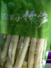 京鲜生山东榨汁大西芹新鲜蔬菜净重9斤源头直发包邮 实拍图