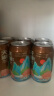 天湖 11.5度精酿白啤浑浊型28天慢酿330ml*24罐 国潮风格自营整箱装  实拍图