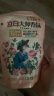 立白大师香氛洗衣液 100g袋装 持久留香玫瑰花香 柔顺护衣旅行装 实拍图