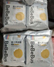 bebebus 金标茶树精华成长裤2XL20片(≥15kg)透气超薄拉拉学步裤男女宝 实拍图