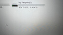 西部数据（WD）5TB 移动硬盘 USB3.0 My Passport随行版2.5英寸 红 机械硬盘 笔记本电脑外接 大容量加密存储 实拍图