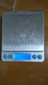 京东京造 电子秤 厨房秤克重称食物秤烘焙家用0.1g/3kg（配4节7号电池） 实拍图