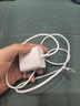 固质苹果充电器正品充电线氮化镓适配原装45W快充线PD套装iPhone14ProMax 16 15手机13充电头30W数据线 【苹果15/16系列】33W苹果充电头+1米编织线 实拍图