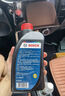博世（BOSCH）DOT4plus升级版刹车油制动液/离合器油通用型1L装汽车养护套装 实拍图