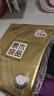 清风【李昀锐同款】 抽纸 丝柔4层90抽*3包S码 卫生纸巾 新老包装交替 实拍图