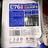 阿飞和巴弟猫粮E76益生菌全价冻干双拼猫粮成猫幼猫粮2kg*5袋装10kg 实拍图