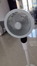 艾美特（AIRMATE）【天鹅PRO MAX】语音空气循环扇18档直流变频家用电风扇落地扇一级能效负离子净化 FA23-SRDI151 实拍图