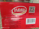 达利园桂圆银耳八宝粥送礼方便速食早餐粥即食罐头360g*12罐 整箱礼盒装 实拍图