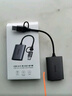 绿联Type-C3.0读卡器 SD/TF双卡同读 适用USB-C电脑平板手机/苹果16/15/相机 兼容UHS-I/II卡 0.15m线 实拍图