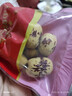 十月稻田 去皮去核糯枣礼盒500g 新疆灰枣 无核 干果零食 煲汤煮粥 父亲节 实拍图