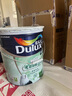 多乐士（Dulux）致悦竹炭抗甲醛五合一净味室内乳胶漆墙面抗菌油漆涂料白色 A8146 大桶 白漆 不可调色 18L*1件 实拍图