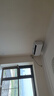 海尔（Haier）净省电大1匹一级能效壁挂式卧室空调 自清洁防直吹挂机 KFR-26GW/E1-1家电国家补贴20%以旧换新 实拍图