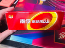 南孚5号24粒+7号16粒电池 混合装碱性聚能环5代40粒家庭装适用耳温枪/血糖仪/无线鼠标/遥控器/挂钟等 实拍图