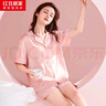 红豆居家冰丝睡衣女夏季短袖开衫套装女士家居服仿真丝睡衣樱花粉175/96A 实拍图