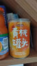 京东京造冰糖银耳烤梨245G*6碗礼盒小吊梨汤小碗梨炖梨水果罐头冬季滋补 实拍图