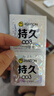 杰士邦避孕套超凡持久003液态延时10只安全套套超薄男专用计生成人用品 实拍图