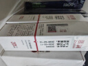 质润壬二酸20%清痘凝露15g祛痘去黑头粉刺改善闭口淡化痘印壬二酸精华 实拍图
