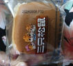 三只松鼠水牛乳蛋糕800g 早餐面包代餐学生老人休闲零食糕点点心量贩整箱 实拍图