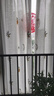 诺罗 纱帘透光不透人绣花窗帘阳台隔断客厅卧室飘窗窗纱北欧ins挂钩式 小花-四爪钩款 宽2米*高2米/1片 实拍图