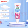 贝亲（Pigeon）儿童预防龋齿牙膏 含木糖醇 草莓味 3岁以上 50g 日本进口  KA59 实拍图