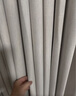 金蝉7A抗菌遮光窗帘整套 绍兴柯桥现代简约客厅卧室飘窗轨道窗帘布 Mr全屋定制窗帘 包上门测量安装 25号全屋窗帘套餐 个 实拍图