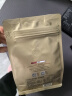 京东京造耶加雪菲咖啡豆227g 浅度烘焙水洗处理SOE精品黑咖啡手冲送人 实拍图