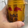 红牛维生素风味饮料 250ml*24罐 国产整箱装送礼牛磺酸饮料 实拍图