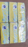 心相印抽纸【肖战同款】茶语丝享 3层660抽 真S码 柔厚亲肤 纸巾提装 实拍图