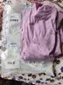 红豆居家睡衣女棉夏季薄款短袖长裤女士家居服JDJ212 珍珠紫 L (170) 实拍图