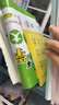 2025秋新版 学霸提优大试卷四年级上册语文人教部编版全国通用 课本同步测试卷期中期末考试单元卷子 实拍图