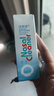 诺斯清海盐水喷鼻洗鼻器鼻炎喷剂生理性海水鼻腔护理喷雾器儿童50ml 实拍图