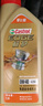 嘉实多（Castrol）极护智E版 全合成机油 润滑油 0W-40 SP A3/B4 1L 汽车保养 实拍图