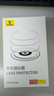 倍思 适用苹果15Pro/15ProMax镜头膜 iPhone15Pro/15ProMax后置摄像头手机保护膜高清耐磨耐刮 2片装 实拍图