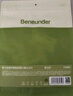 蕉下（beneunder）凉感防晒口罩女全脸防晒面罩护脸基尼骑行口罩高颜值浅藤紫 实拍图
