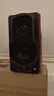 漫步者（EDIFIER）S2000MKIII 新经典HIFI级2.0有源音箱 蓝牙音箱 电脑音响 电视音响 实拍图
