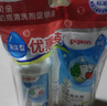 贝亲（Pigeon）餐具清洗剂 洗奶嘴果蔬水杯餐具玩具 套装 600ml+700ml PL156 实拍图