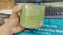 京东京造 2025新茶信阳毛尖小绿罐50g 罐装明前春茶嫩芽茶叶绿茶自己喝 实拍图