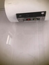 海尔（Haier）智家出品Leader 60升电热水器家用储水式 2200W速热大水量一级能效节能水电分离LEC6001H-LQ6白 实拍图