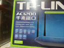 普联（TP-LINK）双千兆路由器 易展mesh分布式 AC1200无线家用穿墙 5G双频 WDR5620千兆易展版 IPv6 实拍图