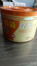 榄菊蚊香檀香型线香40圈*2筒 基孔肯雅热驱蚊防蚊盘香灭蚊香薰熏香 实拍图