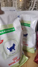 皇家离乳期幼猫配方粮猫粮全价配方粮FW34-1KG 实拍图