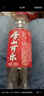 崂山可乐汽水 中华老字号草本饮品 健康草本 500ml*12瓶 实拍图